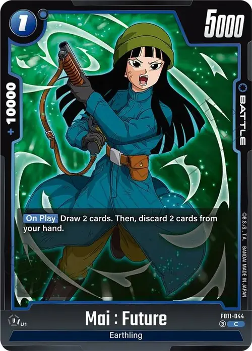 Mai : Future - FB11-044 card art