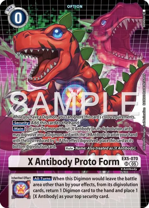 X Antibody Proto Form (Tamer's Selection Box Ver. X Antibody) card art