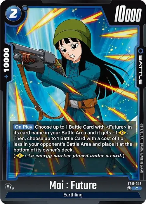 Mai : Future - FB11-045 card art