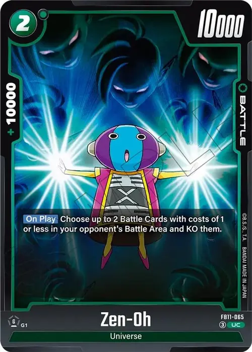 Zen-Oh card art
