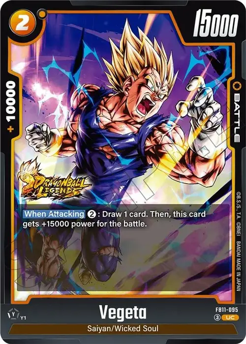 Vegeta - FB11-095 card art