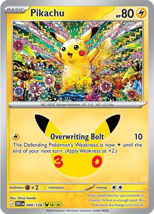 Pikachu - 040/128 card art