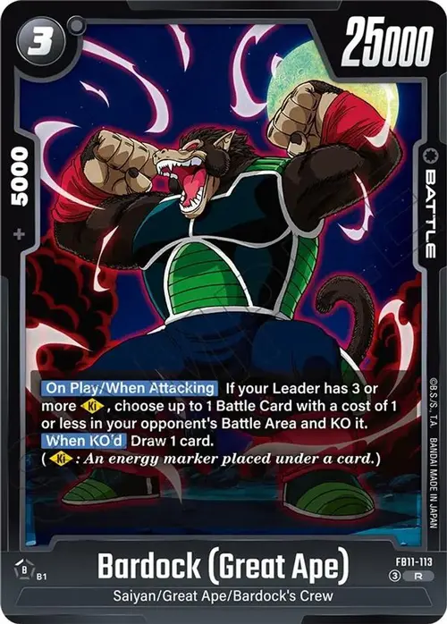 Bardock (Great Ape) card art