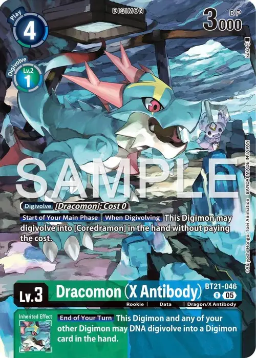 Dracomon (X Antibody) (Tamer's Selection Box Ver. X Antibody) card art