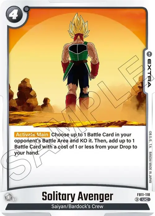 Solitary Avenger card art