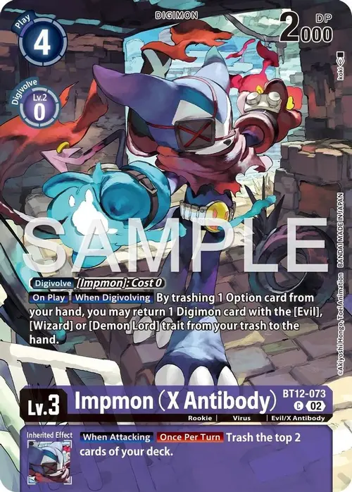 Impmon (X Antibody) (Tamer's Selection Box Ver. X Antibody) card art