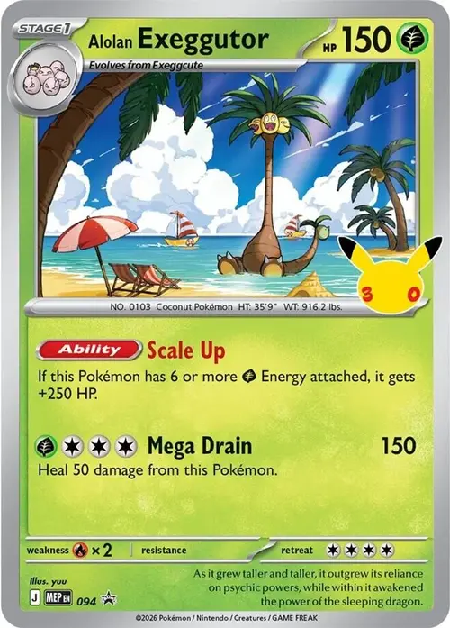 Alolan Exeggutor - 094 (30th Celebration) card art