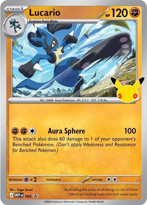Lucario - 095 (30th Celebration) card art