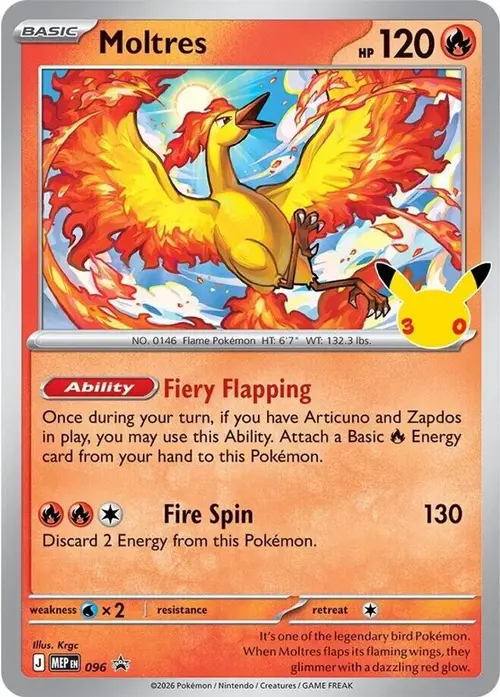 Moltres - 096 (30th Celebration) card art