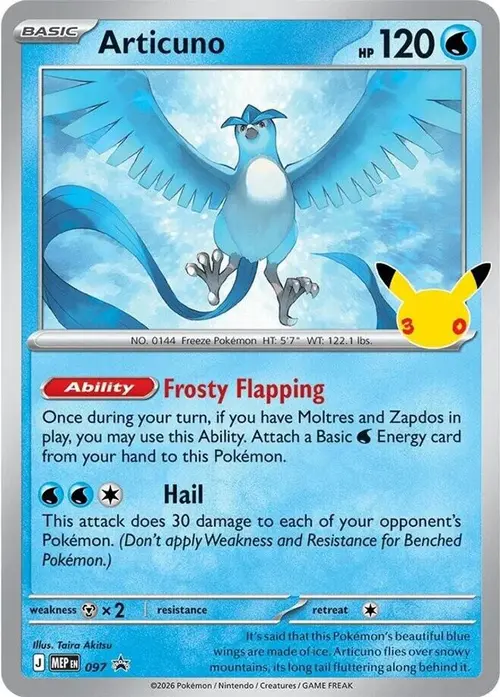 Articuno - 097 (30th Celebration) card art