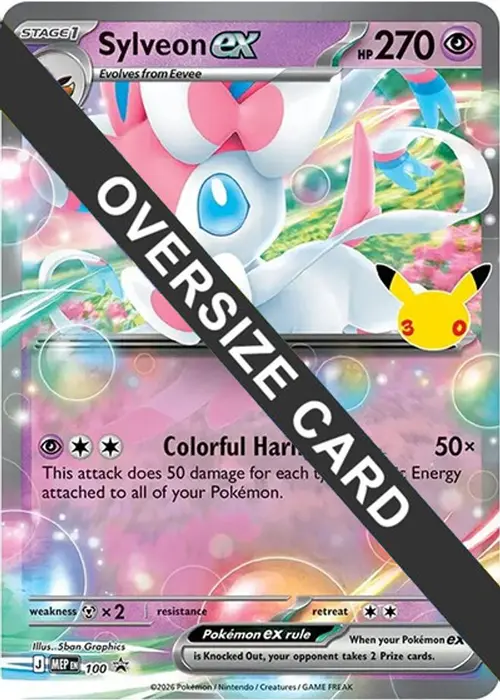 Sylveon ex - 100 (30th Celebration) card art