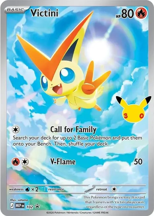 Victini - 102 (30th Celebration) card art