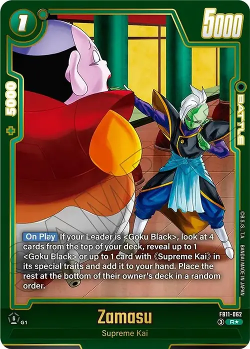 Zamasu - FB11-062 (Alternate Art) card art
