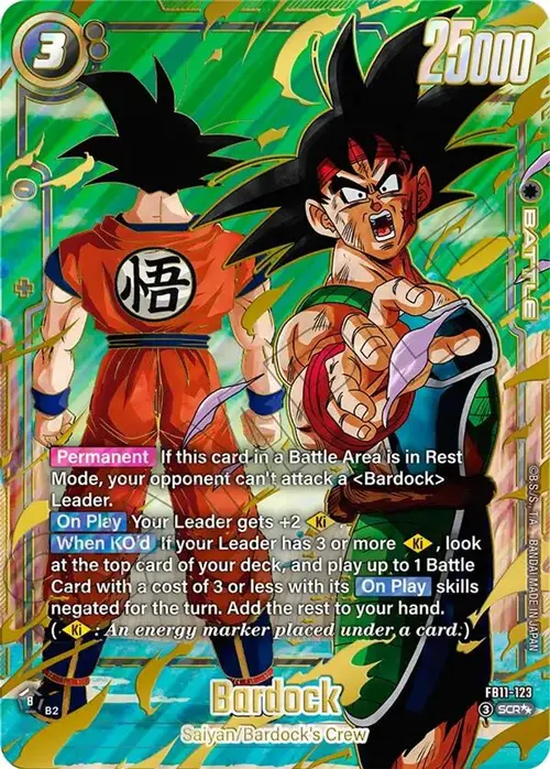 Bardock - FB11-123 (Super Alternate Art) card art
