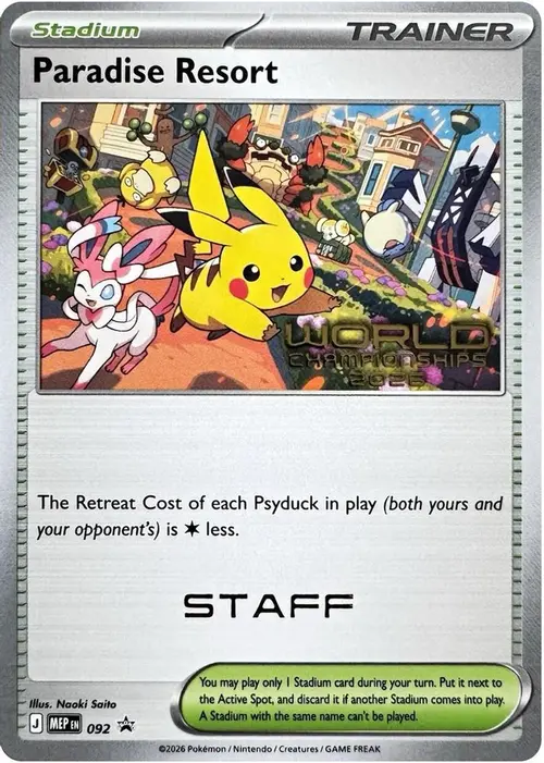 Paradise Resort - 092 (World Championships 2026) [Staff] card art