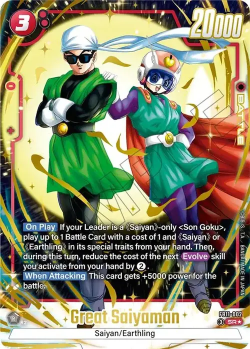 Great Saiyaman (Alternate Art) card art
