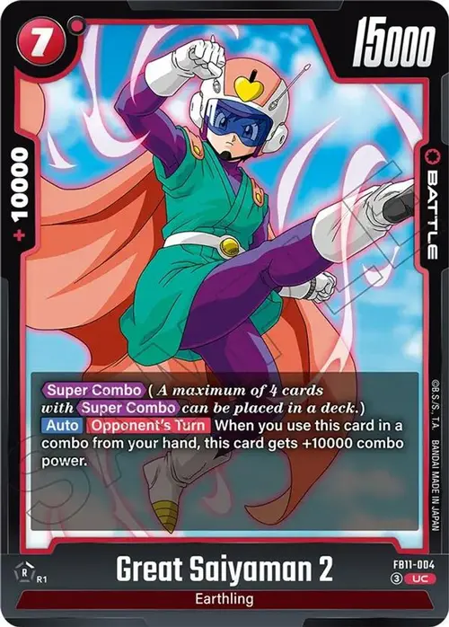 Great Saiyaman 2 - FB11-004 card art