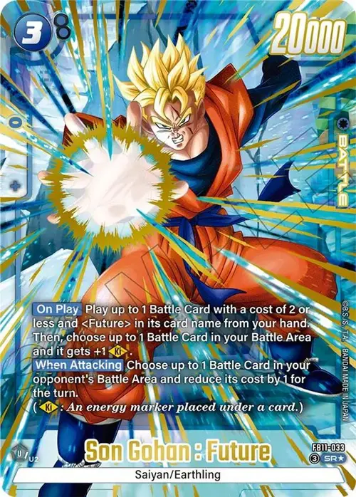 Son Gohan : Future - FB11-033 (Alternate Art) card art