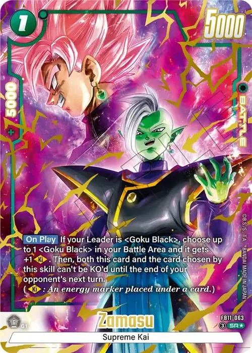 Zamasu - FB11-063 (Alternate Art) card art