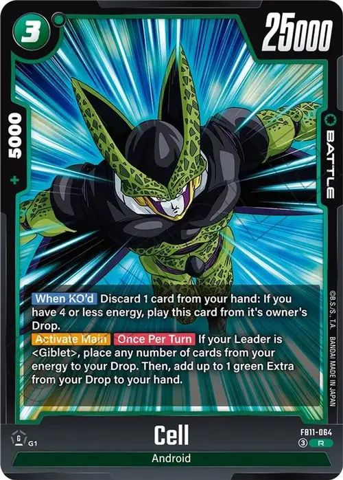 Cell - FB11-064 card art
