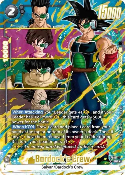 Bardock's Crew - FB11-114 (Alternate Art) card art