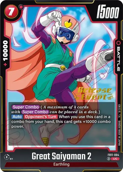Great Saiyaman 2 - FB11-004 card art