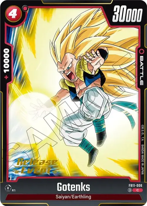 Gotenks card art
