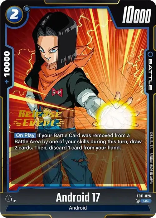 Android 17 card art
