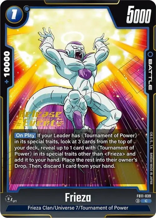 Frieza card art