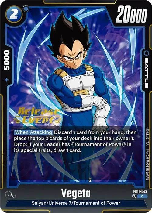 Vegeta - FB11-043 card art