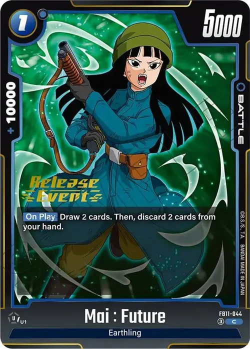Mai : Future - FB11-044 card art