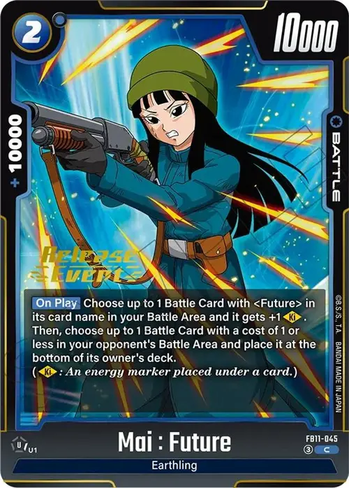Mai : Future - FB11-045 card art