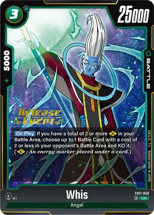 Whis - FB11-050 card art