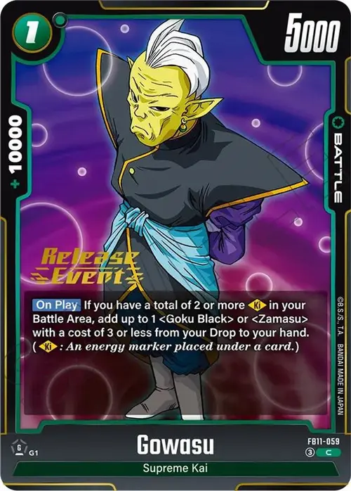 Gowasu - FB11-059 card art