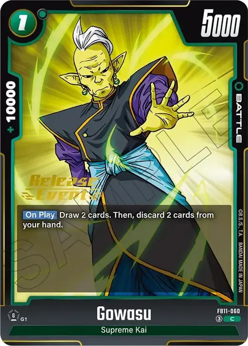 Gowasu - FB11-060 card art