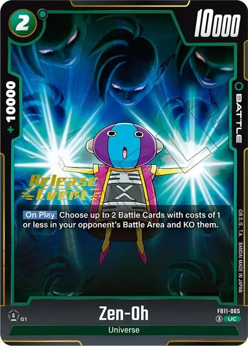 Zen-Oh card art