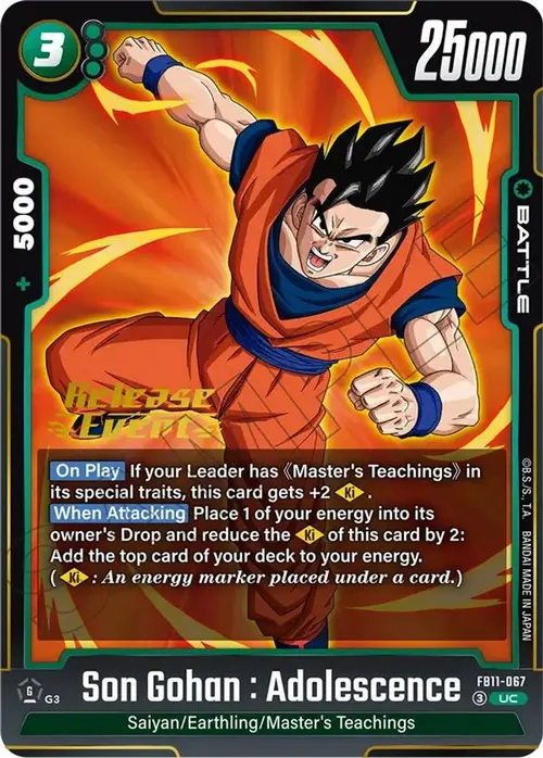 Son Gohan : Adolescence - FB11-067 card art