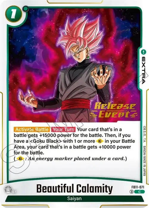 Beautiful Calamity card art