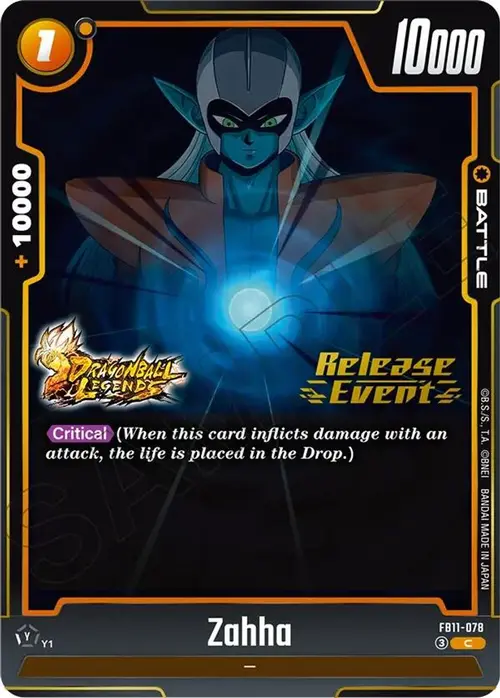 Zahha - FB11-078 card art