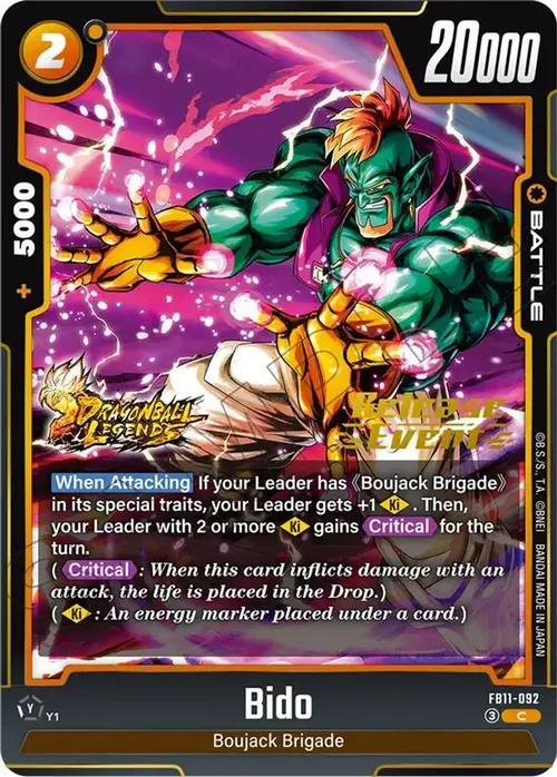 Bido card art