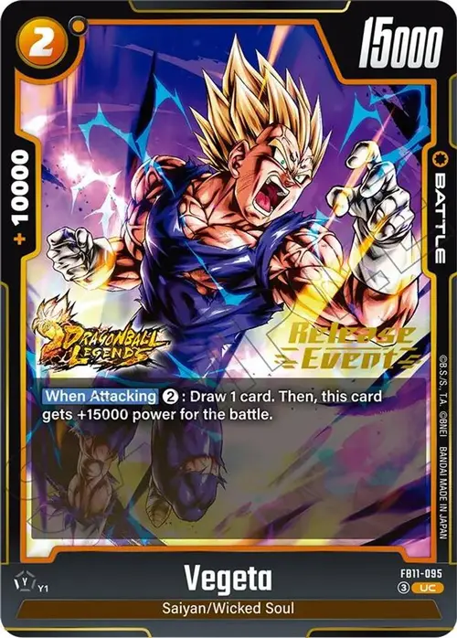 Vegeta - FB11-095 card art