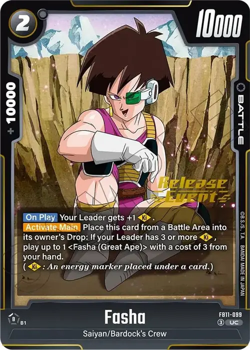 Fasha card art