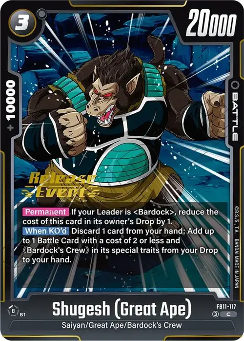 Shugesh (Great Ape) card art
