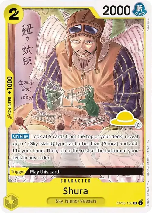 Shura (Luffy Deck) card art