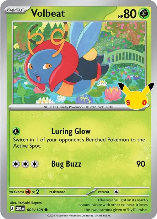 Volbeat card art