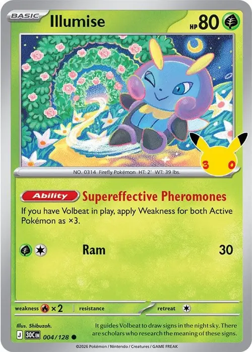 Illumise card art