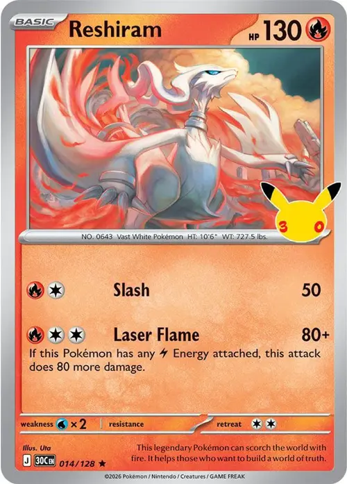Reshiram card art