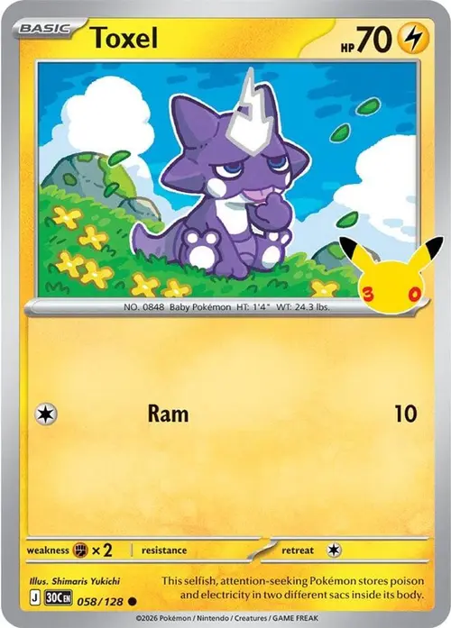 Toxel card art