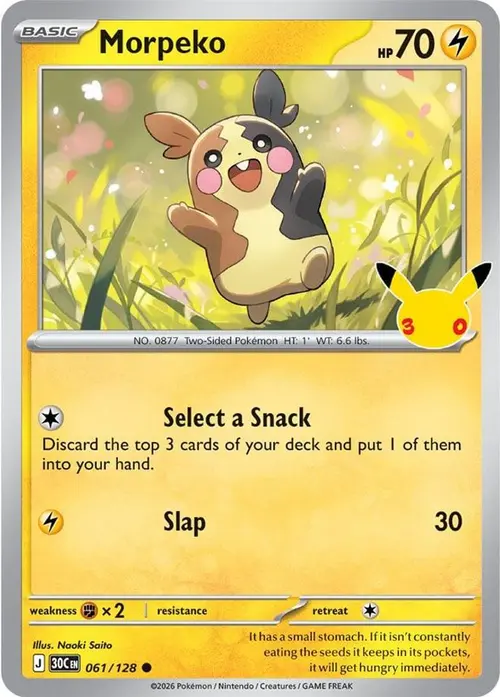 Morpeko - 061/128 card art