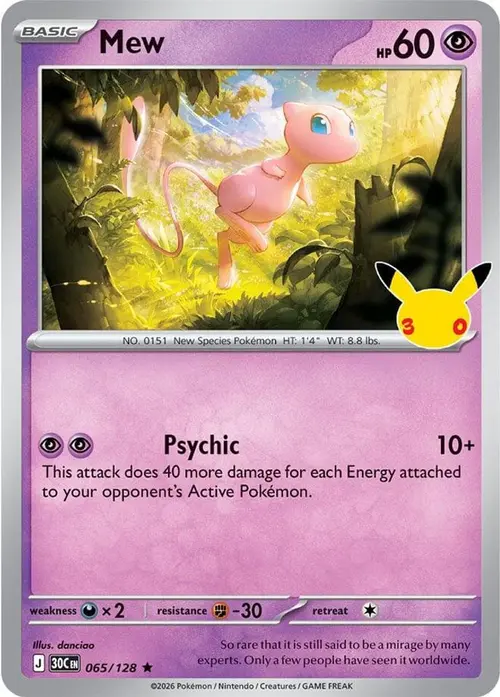 Mew card art